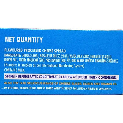 Britannia Pizza Cheese Block 400 ml