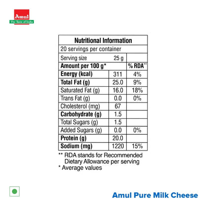 Amul Cheese Block 500 g