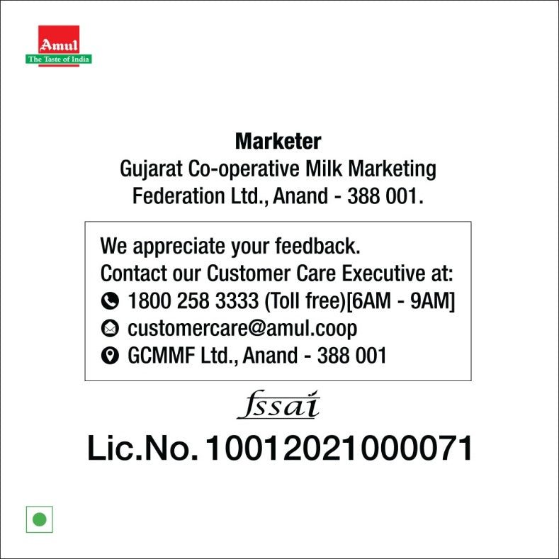 Amul Cheese Slice 200 g