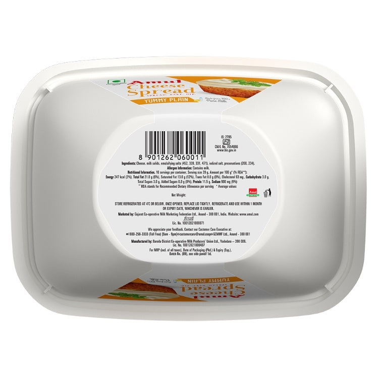 Amul Cheese Spread 200 g