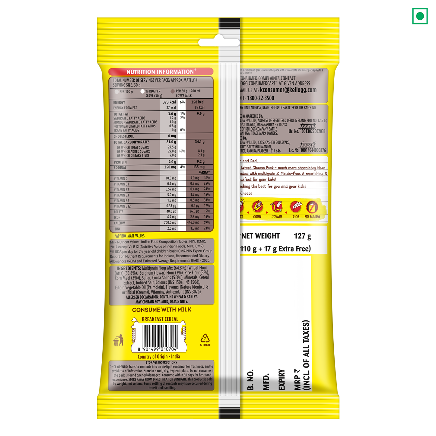 Kellogg'S Chocos Box 125 gm