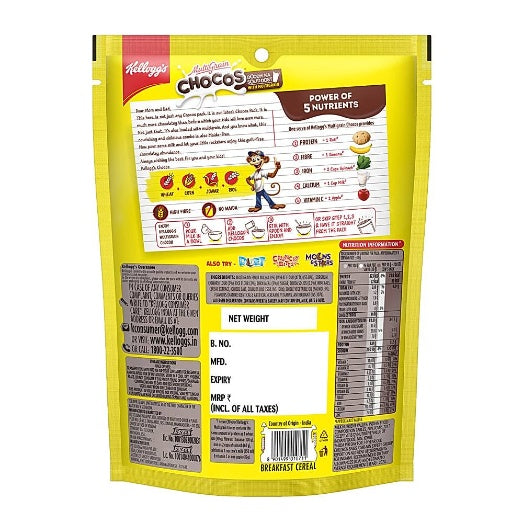 Kellogg'S Chocos Box 250 g