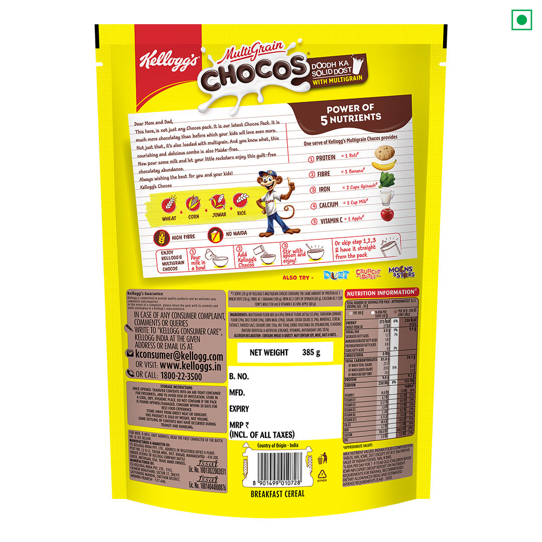 Kellogg'S Chocos Box 375 gm