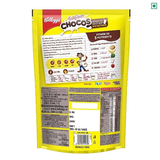 Kellogg'S Chocos Box 375 g