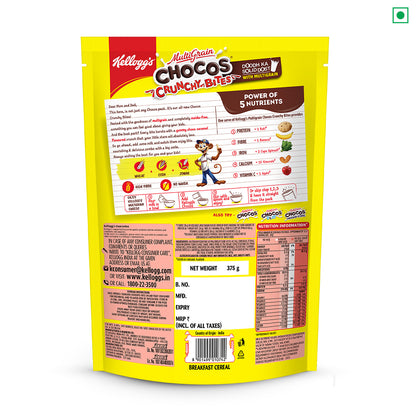Kellogg'S Chocos Crunchy Bites Box 385 gm
