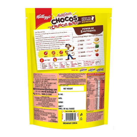Kellogg'S Chocos Crunchy Bites Box 385 g