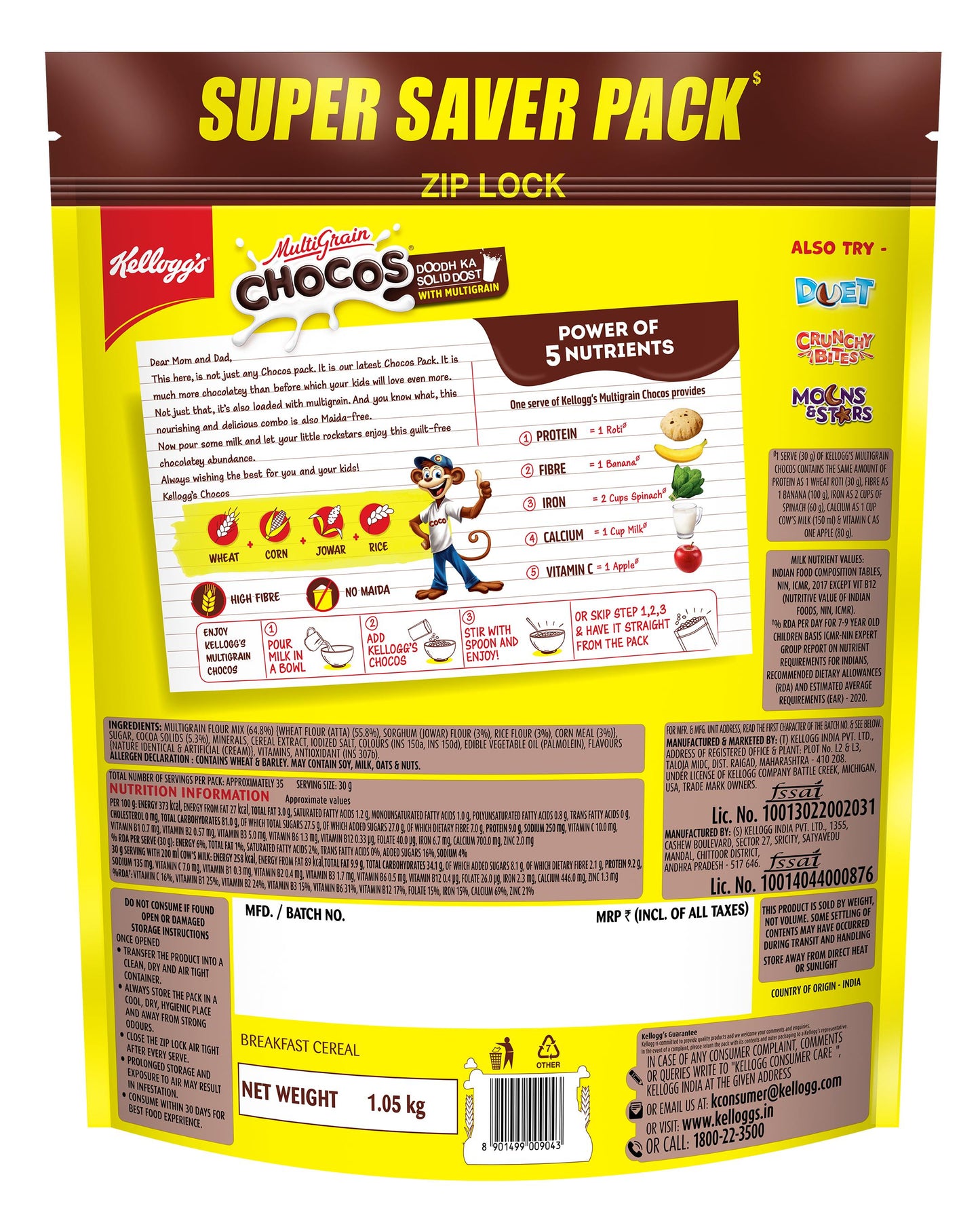 Kellogg'S Chocos 1.1 kg