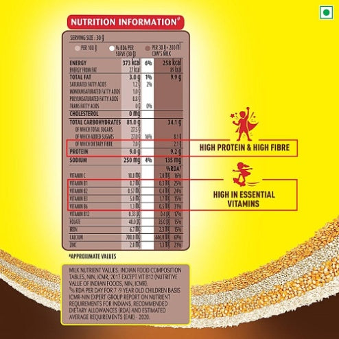 Kellogg'S Chocos 1.1 kg