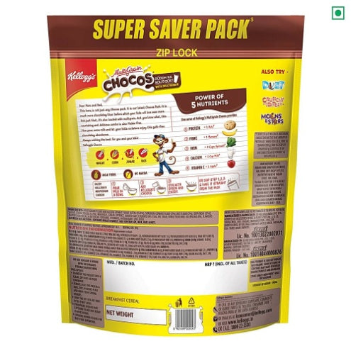 Kellogg'S Chocos 1.1 kg