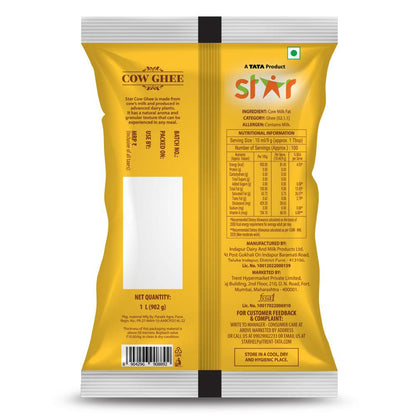 Star Cow Ghee 1 ltr