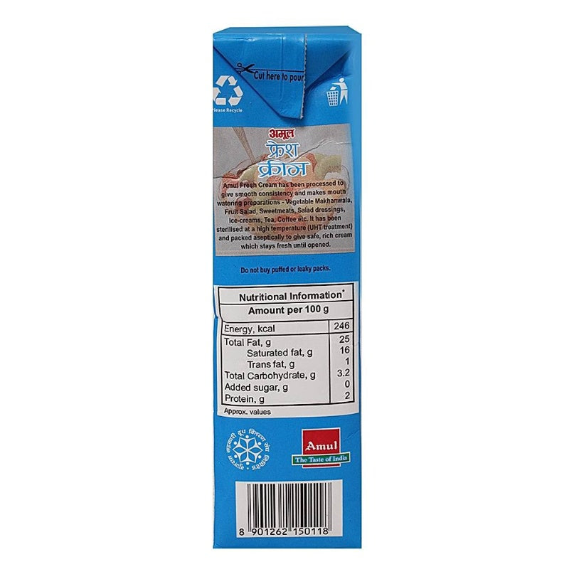 Amul Fresh Cream Tetrapak 1 ltr