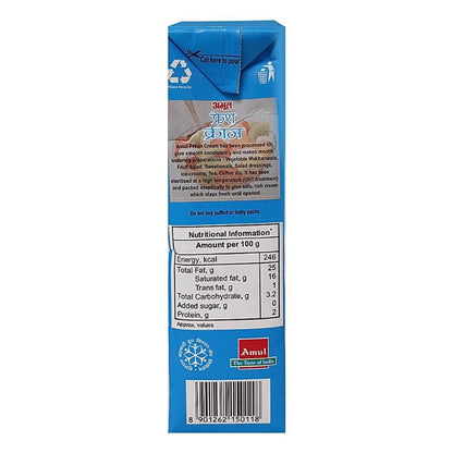Amul Fresh Cream Tetrapak 1 ltr