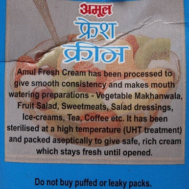 Amul Fresh Cream Tetrapak 1 ltr