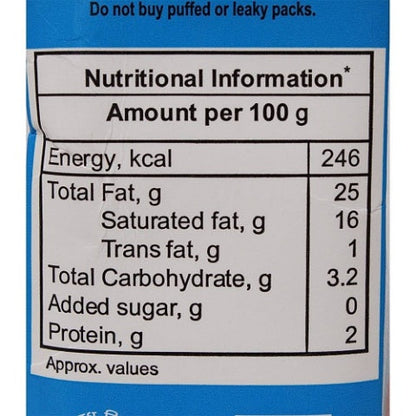 Amul Fresh Cream Tetrapak 1 ltr