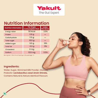 Yakult Probiotic Drink Bottle 325 ml