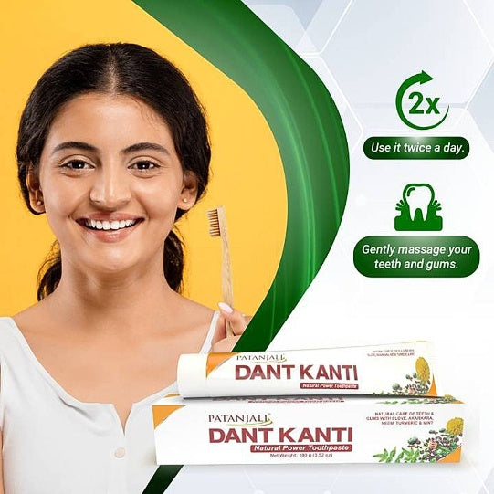 Patanjali Dant Kanti Dental Cream Toothpaste 100 g