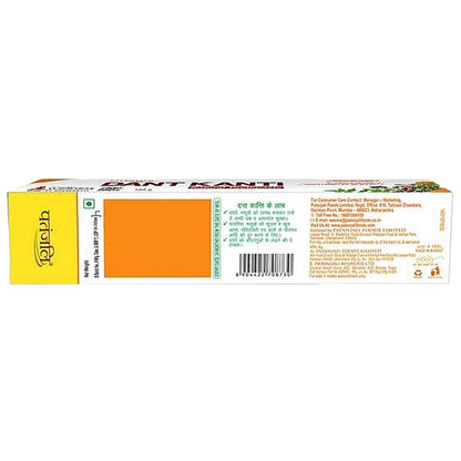 Patanjali Dant Kanti Dental Cream Toothpaste 100 g