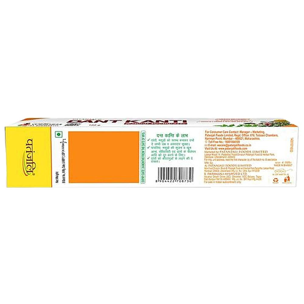 Patanjali Dant Kanti Dental Cream Toothpaste 100 g