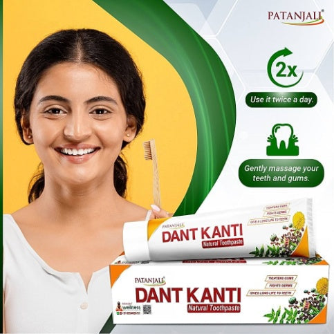 Patanjali Dant Kanti Dental Cream Toothpaste 200 g