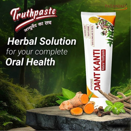 Patanjali Dant Kanti Dental Cream Toothpaste 200 g