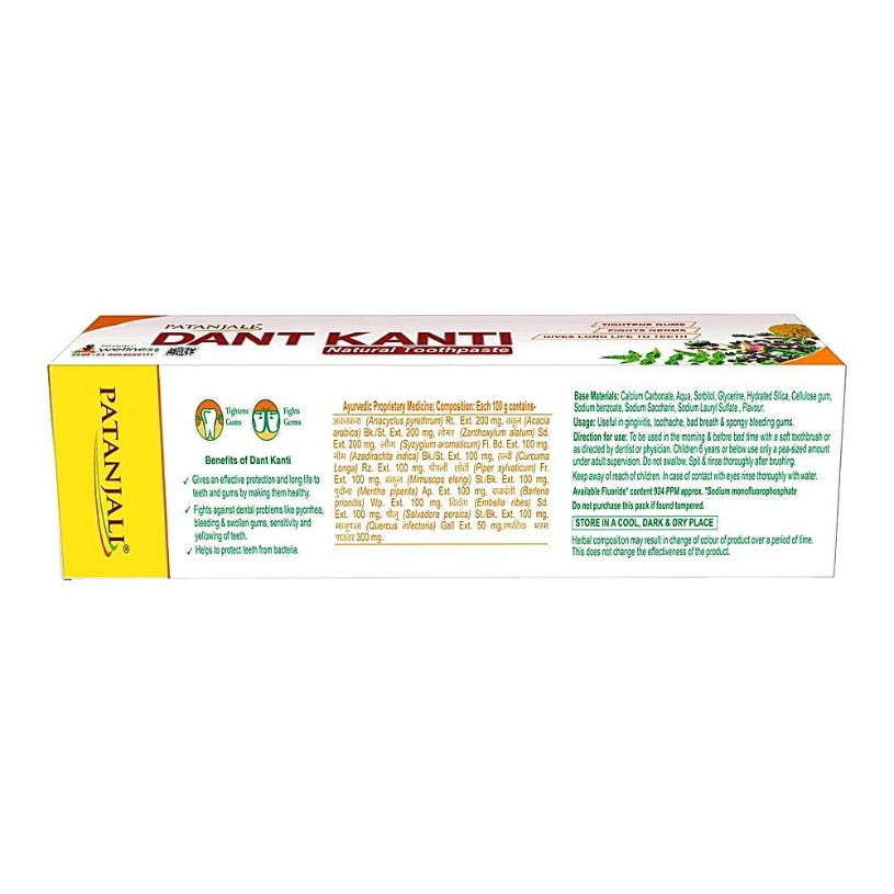 Patanjali Dant Kanti Dental Cream Toothpaste 200 g