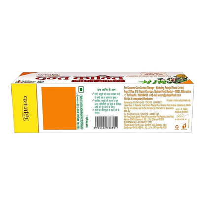Patanjali Dant Kanti Dental Cream Toothpaste 200 g