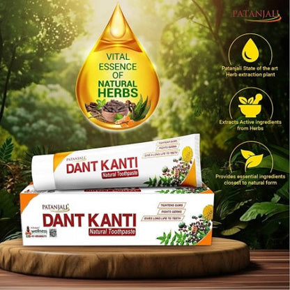 Patanjali Dant Kanti Dental Cream Toothpaste 200 g