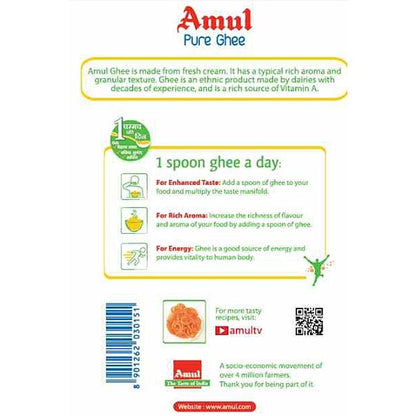 Amul Pure Desi Ghee Tin 1 ltr