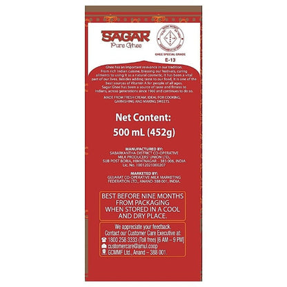 Sagar Desi Ghee Pouch 500 ml