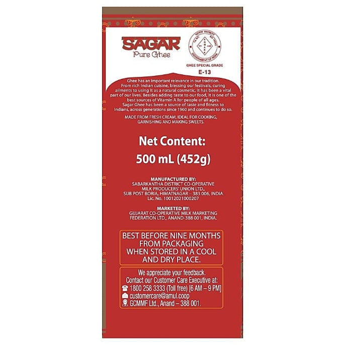 Sagar Desi Ghee Pouch 500 ml