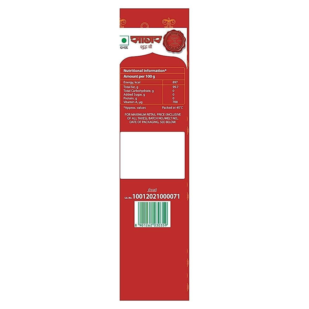 Sagar Desi Ghee Pouch 1 ltr