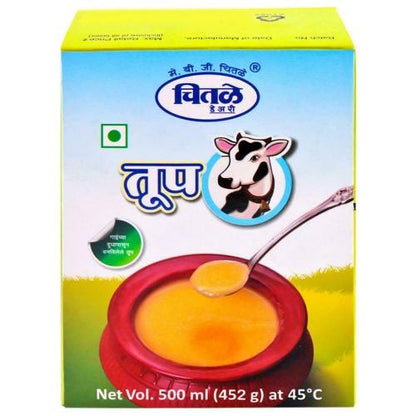 Chitale Pure Ghee Box 500 ml