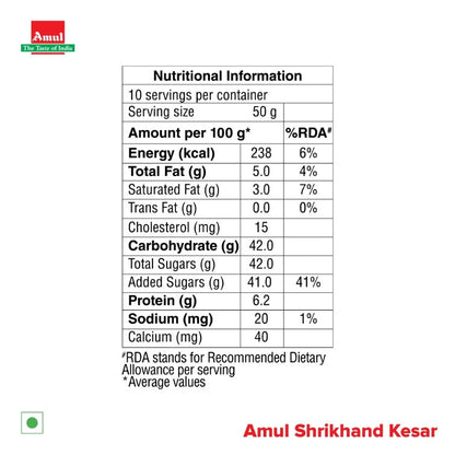 Amul Shrikhand Kesar Tub 500 g