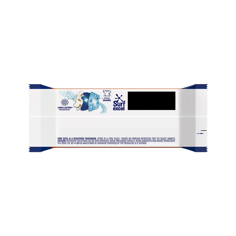 Surf Excel Detergent Bar 250 gm