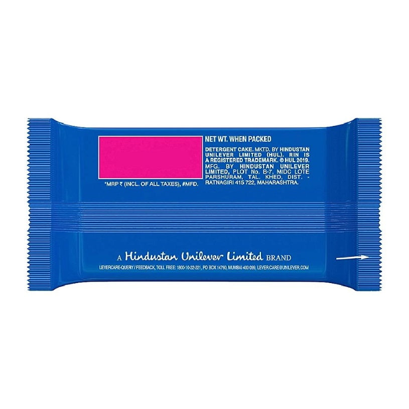 Rin Detergent Bar 120 g