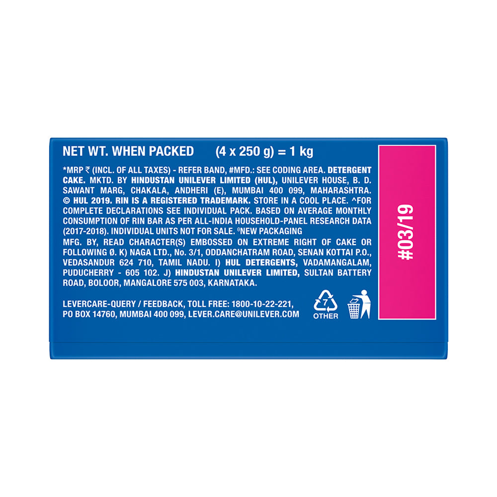 Rin Detergent Bar 4x250 gm