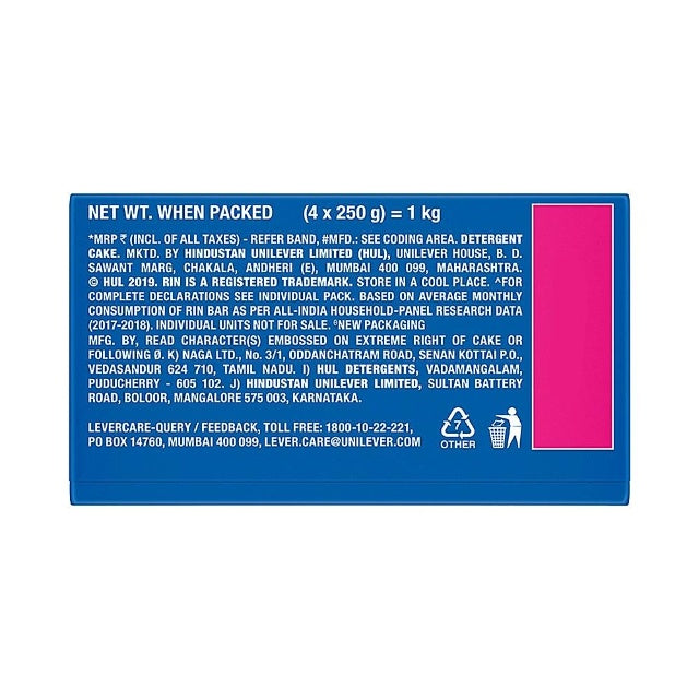 Rin Detergent Bar 4x250 g