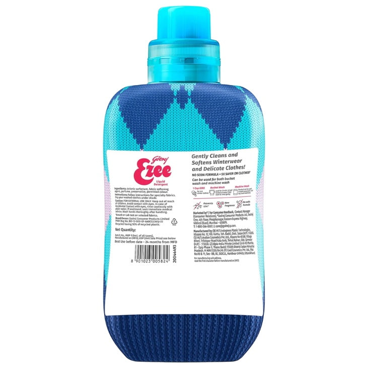 Ezee Liquid Detergent 1 kg