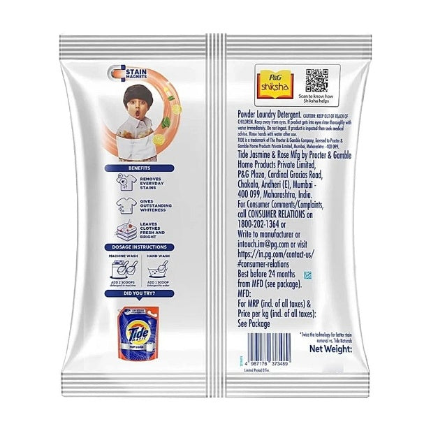 Tide Detergent Powder Lemon 2 kg