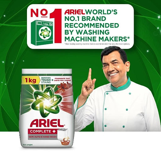 Ariel Complete Detergent Powder 1 kg