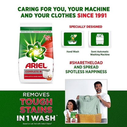 Ariel Complete Detergent Powder 1 kg