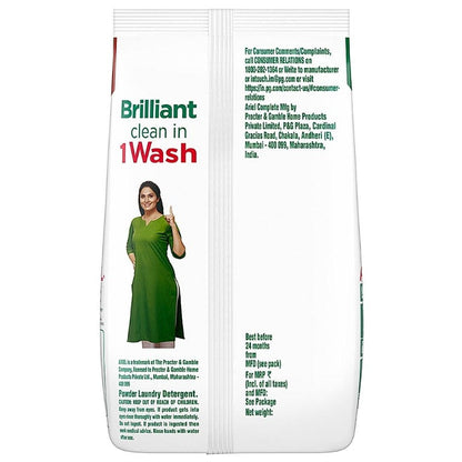 Ariel Complete Detergent Powder 1 kg