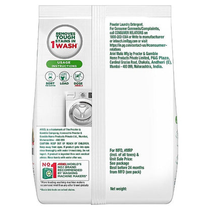 Ariel Matic Front Load Detergent 2 kg (powder)