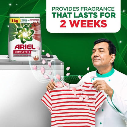 Ariel Complete Detergent Powder 500 g
