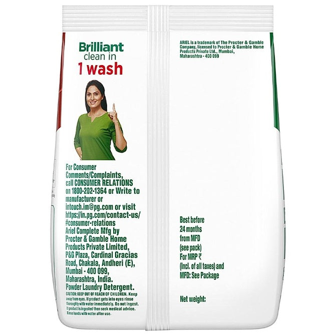 Ariel Complete Detergent Powder 500 g