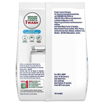 Ariel Matic Top Load Detergent 2 kg (powder)
