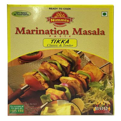 Nimmis Tikka Masala 100 gm