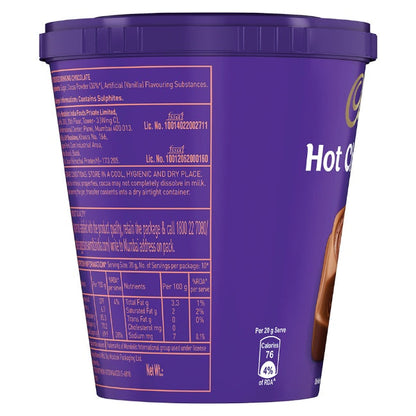 Cadbury Cocoa Hot Chocolate Drink Powder Mix 200 g
