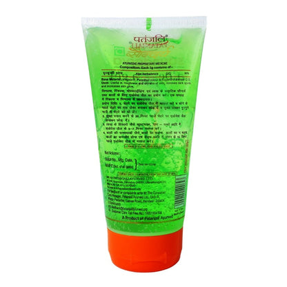 Patanjali Saundarya Aloe Vera Gel 150 ml  Starquik