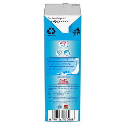 Amul Taaza Toned Milk Tetrapack 200 ml